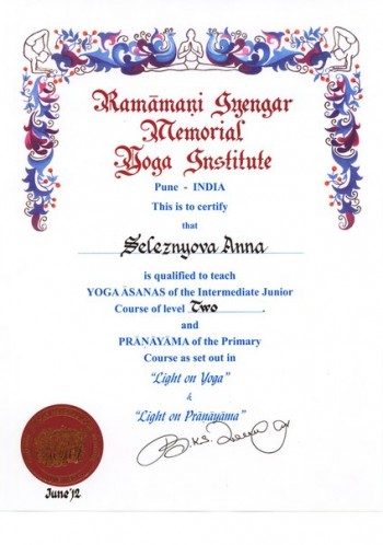 Junior Intermediate 2